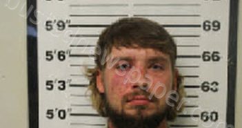 LOWERY, JOHNNY RAY | 2023-07-17 10:30:00 Carteret County, North Carolina Booking