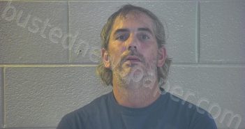 MCCARTY, JASON WAYNE | 2023-07-18 04:31:00 Pulaski County, Kentucky Booking
