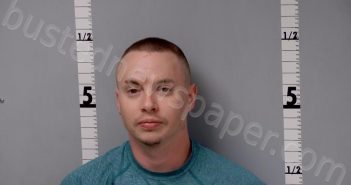 JAMES, JACOB BENJAMIN | 2023-07-18 22:45:00 Gratiot County, Michigan Booking