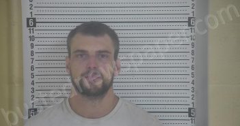 PARRISH, JONATHAN C | 2023-07-18 06:15:00 Taylor County, Kentucky Booking