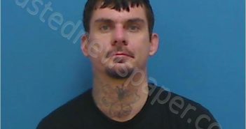 KNIGHT,CHRISTOPHER GREGORY | 2023-07-19 Catawba County, North Carolina Booking