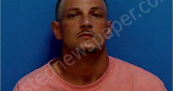 BALLARD,JAMES DREW | 2023-07-19 Catawba County, North Carolina Booking