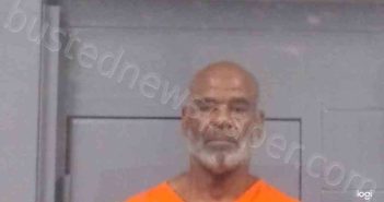 MILLER, EARL ROBERT, SR. | 2023-07-19 20:00:00 Kanawha County, West Virginia Booking