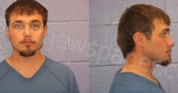 PARUM, ADDISON TODD | 2023-07-20 Andrews County, Texas Booking