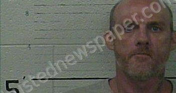 <B>EATON</B>, <B>TRUMAN</B> #, Knox County, Kentucky - 2023-07-20 17:25:00