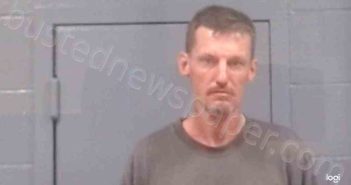 PARRISH, JESSE EARL | 2023-07-20 23:20:00 Jackson County, West Virginia Booking