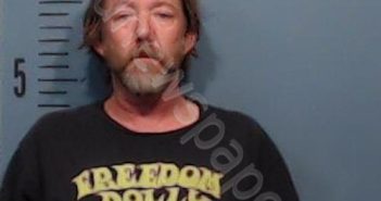 SPURLIN, JAYSON LYNN | 2023-07-20 Taylor County, Texas Booking