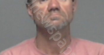 STEPHEN TRAMMELL | 2023-07-20 23:55:00 Tom Green County, Texas Booking