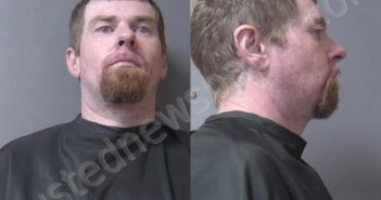 <B>ATKINSON</B>, <B>CARL</B> <B>RAY</B> #, Madison County, Indiana - 2023-07-20 20:29:00
