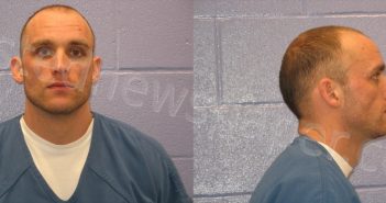 KUBICEK, MICHAEL RYAN | 2023-07-20 Andrews County, Texas Booking