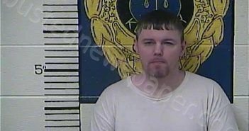 HARRISON, NICHOLAS | 2023-07-21 15:01:00 Clay County, Kentucky Booking