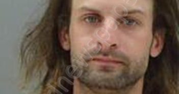 BRANDON FOUNTAIN | 2023-07-21 03:37:00 Tom Green County, Texas Booking