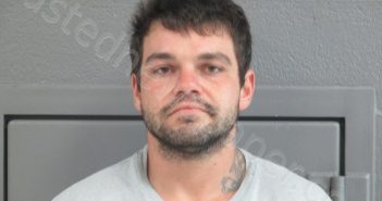 SIMONS, ZACHARY RYAN | 2023-07-21 18:25:00 Preston County, West Virginia Booking