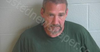 SKINNER, LEVI J | 2023-07-21 21:37:00 Miami County, Ohio Booking