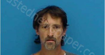 MCGALLIARD,SHANE DONOVAN | 2023-07-21 Catawba County, North Carolina Booking