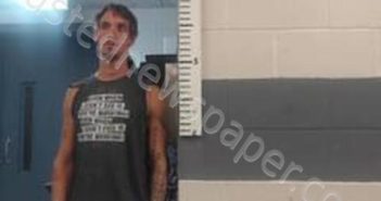 <B>DUSTIN</B> <B>JAMES</B> VINSON #, Randolph County, Arkansas - 2023-07-22 10:52:00
