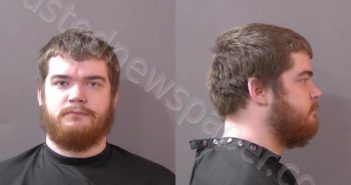 <B>HOWELL</B>, <B>ALEX</B> <B>DEWAYNE</B> #, Hamilton County, Indiana - 2023-07-22 15:00:00