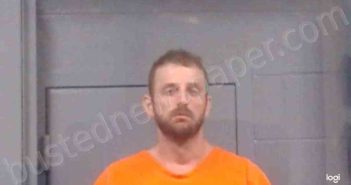 AMMONS, JOSHUA NATHANIEL | 2023-07-23 12:45:00 Kanawha County, West Virginia Booking