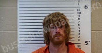 DUNN, WESLEY FOSTER | 2023-07-23 14:20:00 Cherokee County, North Carolina Booking