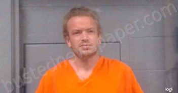 TRENT, CHADDRICK NEAL, II | 2023-07-23 05:15:00 Kanawha County, West Virginia Booking