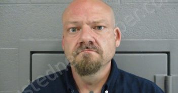 BIXLER, SCOTT DAVID | 2023-07-24 20:35:00 Preston County, West Virginia Booking