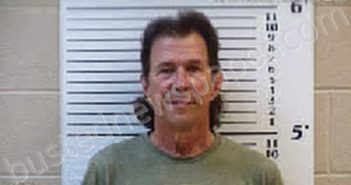 NEEL, JAMES MONROE | 2023-07-24 16:11:00 Cherokee County, North Carolina Booking