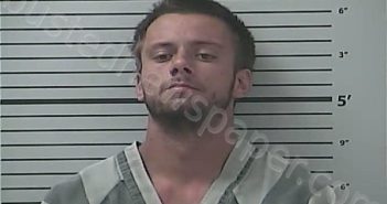<B>RIVES</B>, <B>DUSTIN</B> <B>JAMES</B> #, Hancock County, Mississippi - 2023-07-25 11:59:08