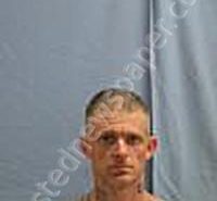 <B>MARSHALL</B>, <B>JUSTIN</B> <B>GLENN</B> #, Pulaski County, Arkansas - 2023-07-25