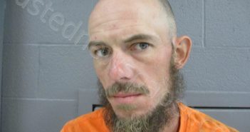 SKIPPER, BRADLEY SCOTT | 2023-07-25 18:40:00 Taylor County, West Virginia Booking