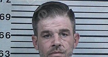 FLUITT, FRANK LOGAN | 2023-07-25 08:11:46 Hood County, Texas Booking
