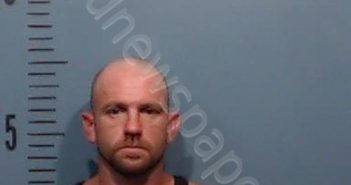 PEARCE, BRANDON ROBERT DON | 2023-07-26 Taylor County, Texas Booking