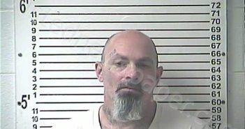 <B>SMITH</B>, <B>JAMES</B> <B>EDWIN</B>, JR #, Hardin County, Kentucky - 2023-07-26 15:32:00