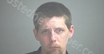 RUPKE, STEPHEN R | 2023-07-26 Sandusky County, Ohio Booking