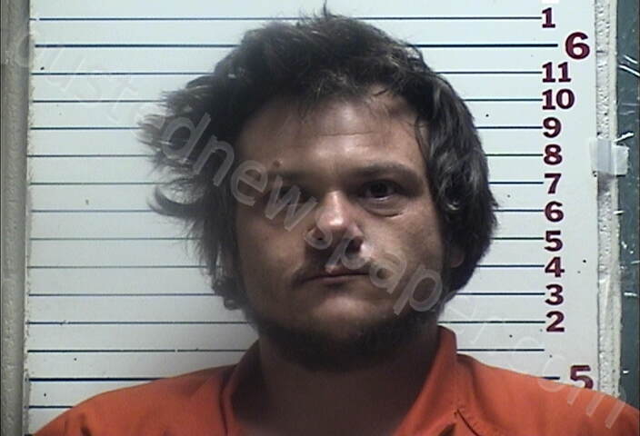 REINSCHMIEDT, JEFFERY MICHAEL #, Comanche County, Oklahoma - 2023-07-27