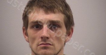 COMBS, TRENT A | 2023-07-27 Guernsey County, Ohio Booking