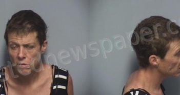 LAMBERT, CRYSTAL LORRAINE | 2023-07-29 Roanoke County, Virginia Booking