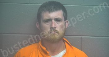 BATES, <B>JAMES</B> <B>ROBERT</B> #, <b>Scott</b> County, Kentucky, Scott County, Kentucky - 2023-07-29 02:17:00
