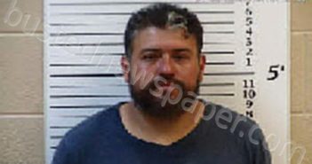 SALAZAR, SERIGO RESENDIAZ | 2023-07-29 16:08:00 Cherokee County, North Carolina Booking