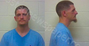 NEWTON ANDREW PHILLIP | 2023-07-30 03:06:02 Craven County, North Carolina Booking