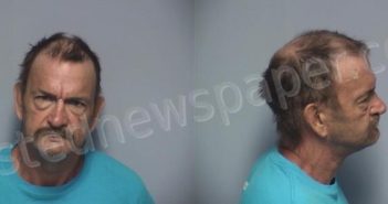 SMITH, CHARLES EDWARD | 2023-07-30 Roanoke County, Virginia Booking