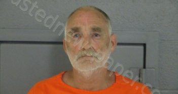 SWIGER, DANNY WAYNE | 2023-07-31 03:50:00 Taylor County, West Virginia Booking