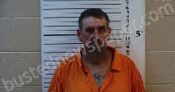 WINDLE, DAVID HAROLD | 2023-07-31 17:23:00 Cherokee County, North Carolina Booking
