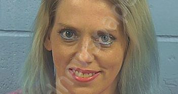 <B>HEATH</B>, <B>DANIELLE</B> <B>RIDDLESPUR</B> #, Etowah County, Alabama - 2023-08-01 23:05:59