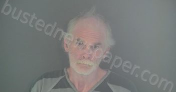 DIXON, WALKER JAMES | 2023-08-02 15:39:00 Shelby County, Indiana Booking