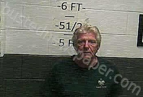 HEALY, CLIFFORD #, Whitley County, Kentucky - 2023-08-02 19:22:00
