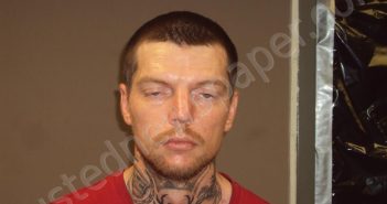 <B>BURTON</B>, <B>JAKOB</B> <B>DANIEL</B> #, Randolph County, Missouri - 2023-08-03 02:20:00