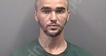 JORDAN, JUSTIN LEE | 2023-08-03 11:06:00 Rowan County, North Carolina Booking