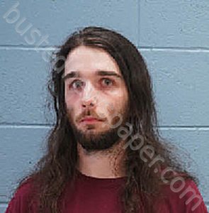 CORGAN CHRISTOPHER LUNSFORD | 2023-08-03 Lee County, Alabama Booking