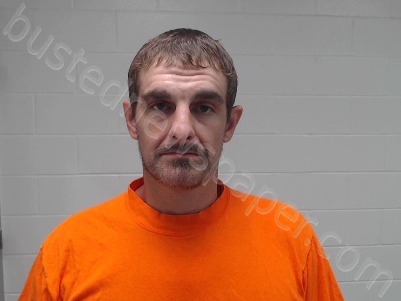 KENDRICK, ALAN MICHAEL #, Atchison County, Kansas - 2023-08-04 20:19:00
