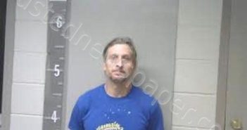 JASON EDDE | 2023-08-04 17:22:00 Marshall County, Alabama Booking